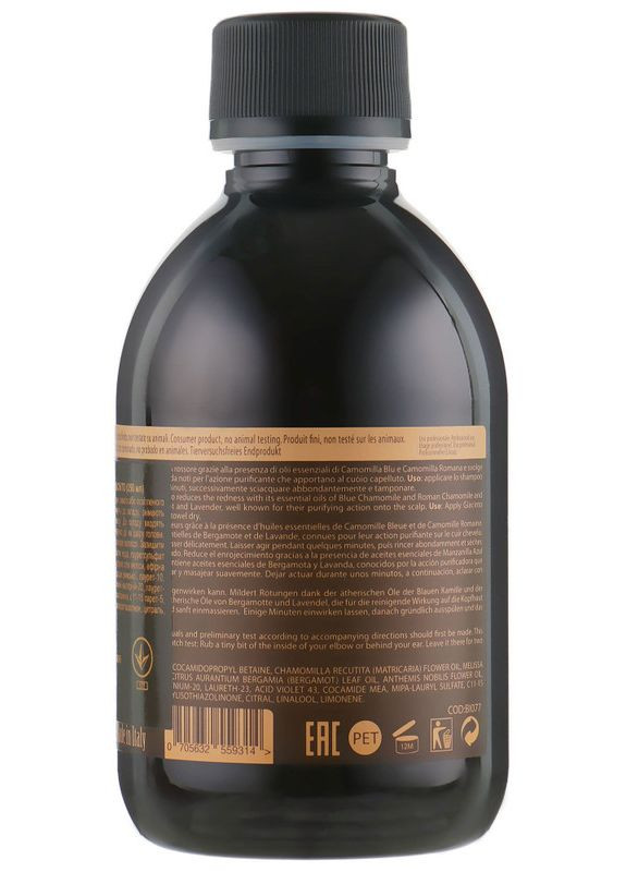 Сріблястий шампунь для волосся Giacinto Shampoo 250ml (2-755985) Barba Italiana (369788806)