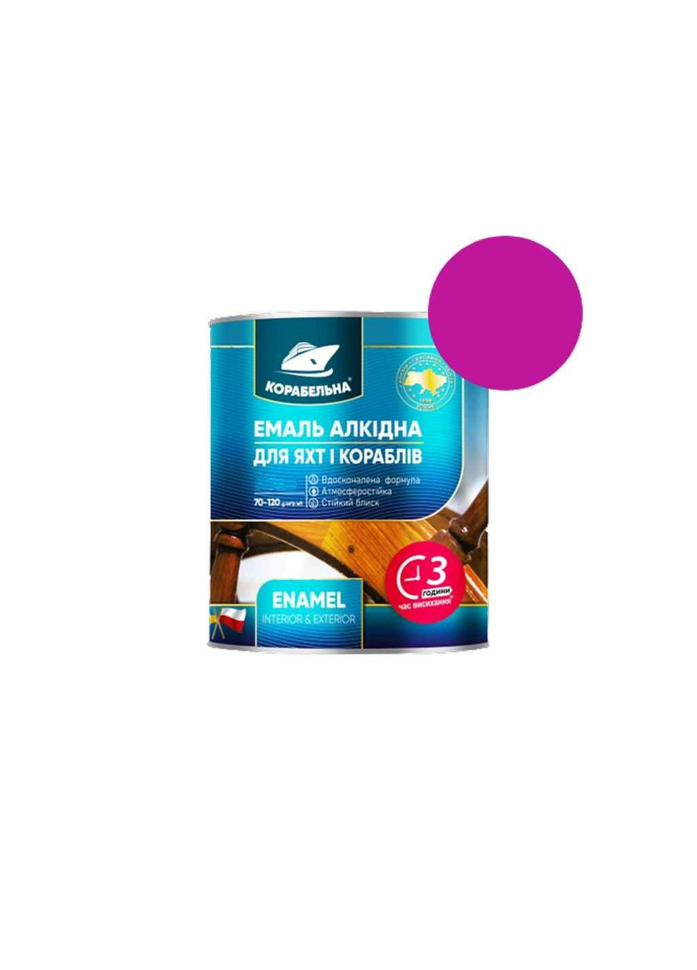 Емаль алкідна ПФ-115 0,9кг Корабельна (357221385)