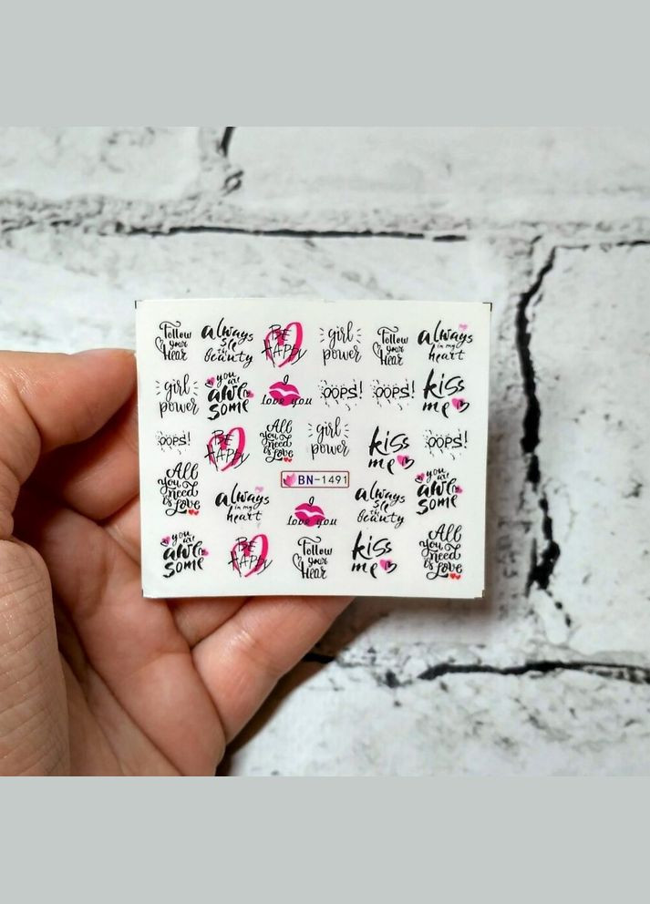 Слайдеры для ногтей наклейки Надписи No Brand (330644115)