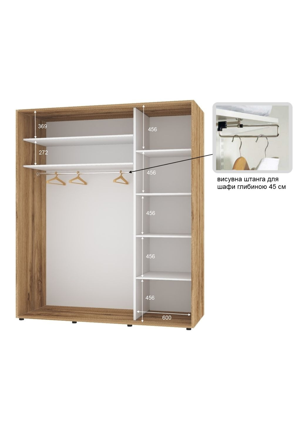 Шафа-купе дводверна 200*45*240 см Дуб золотий 2 двері ДСП Стандарт Комфорт Меблі (360450663)