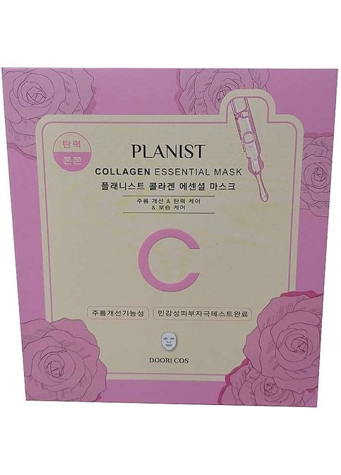 Розгладжуюча маска для обличчя Collagen Essential Mask 5x25ml (1452444-33525266) Doori Cosmetics (369548620)