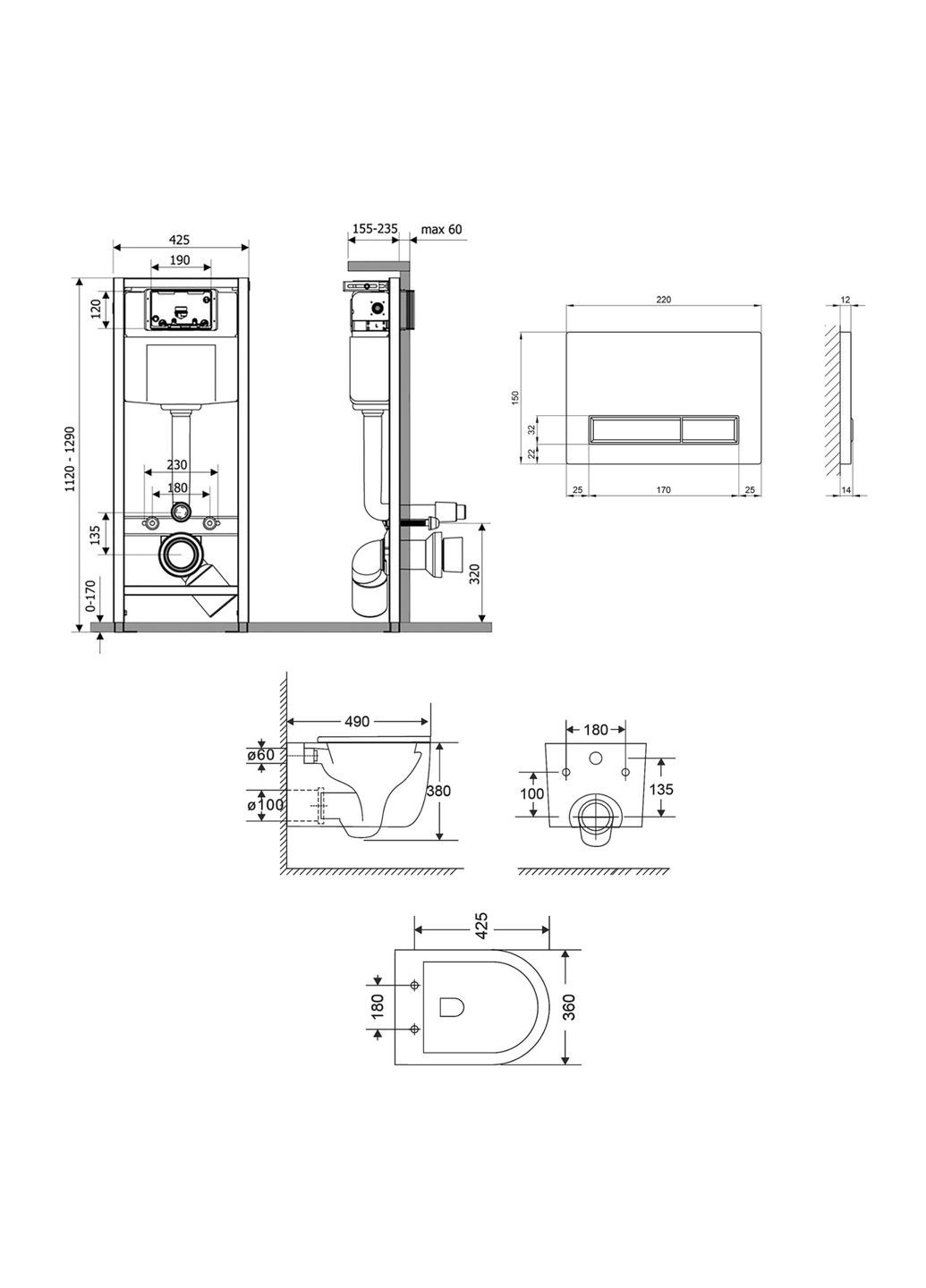 Инсталляции Qtap QT2433084EUQMB46187 (337514794)