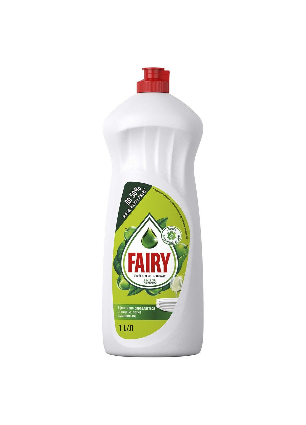 Засіб для миття посуду Зелене яблуко, 1 л Fairy (304485184)