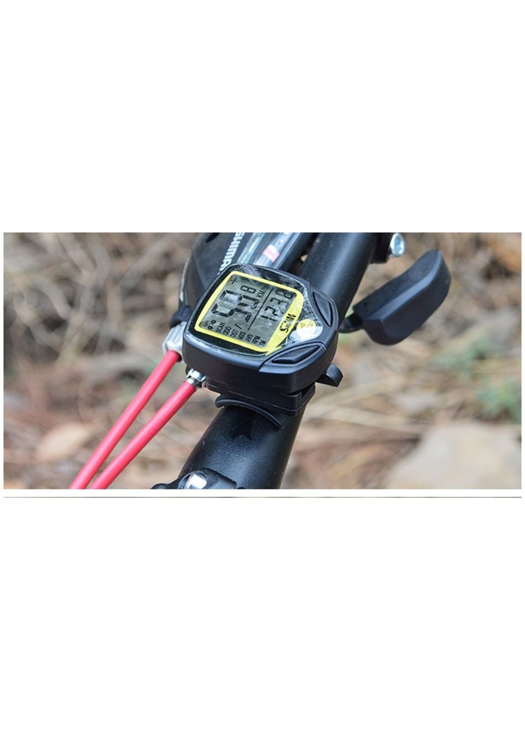 Велокомп'ютер SD-548C 14 функцій, бездротовий (SD-548C) Sunding (369781716)