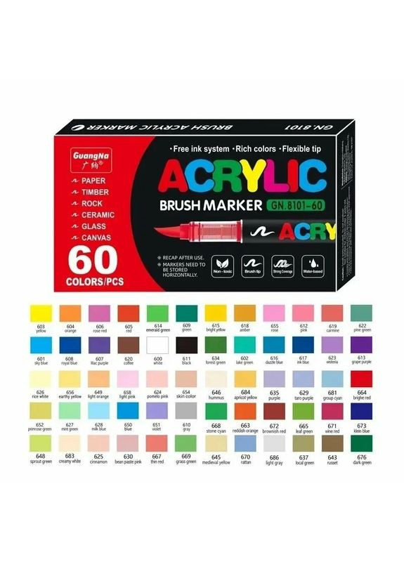 Маркеры акриловые GuangNa 8101 на 60 цветов набор для рисования фломастеры для детей No Brand (353850245)