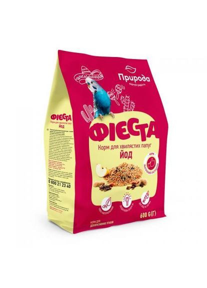 Корм Фієста «Йод» для хвилястих папуг, 600 г (*) Природа (323154164)