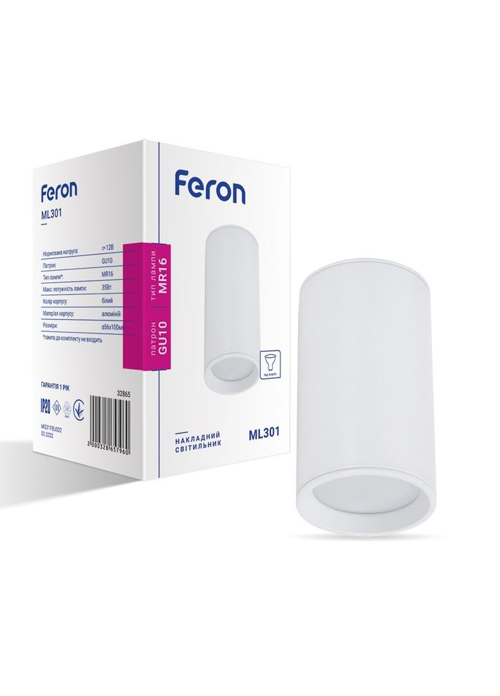 Накладний світильник ML301 під лампу (32865) Feron (370241554)