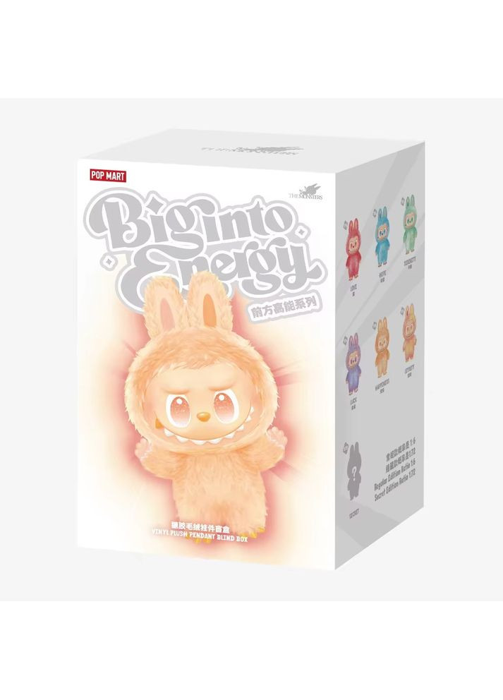 Іграшка-сюрприз Labubu Плюшевий брелок Лабубу Big into Energy Art The Monsters (51006-2P1) Pop Mart (365251377)