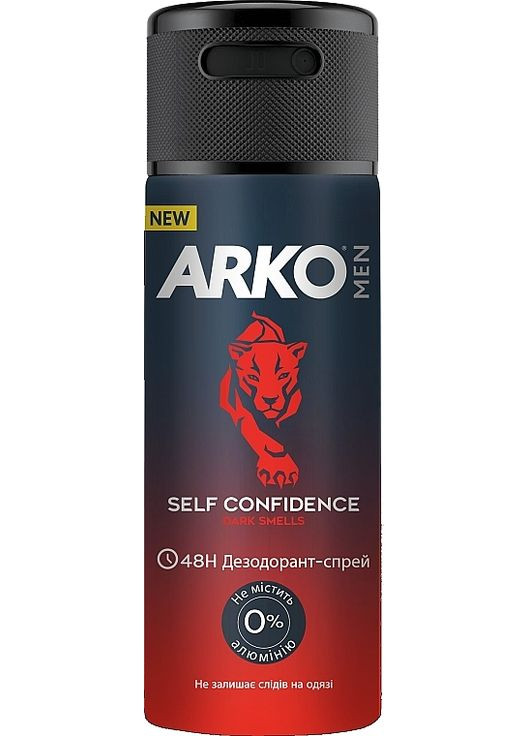Дезодорант-спрей чоловічий Men Self Confidence Dark Smells 150ml (1335566-7166566) Arko (368610078)