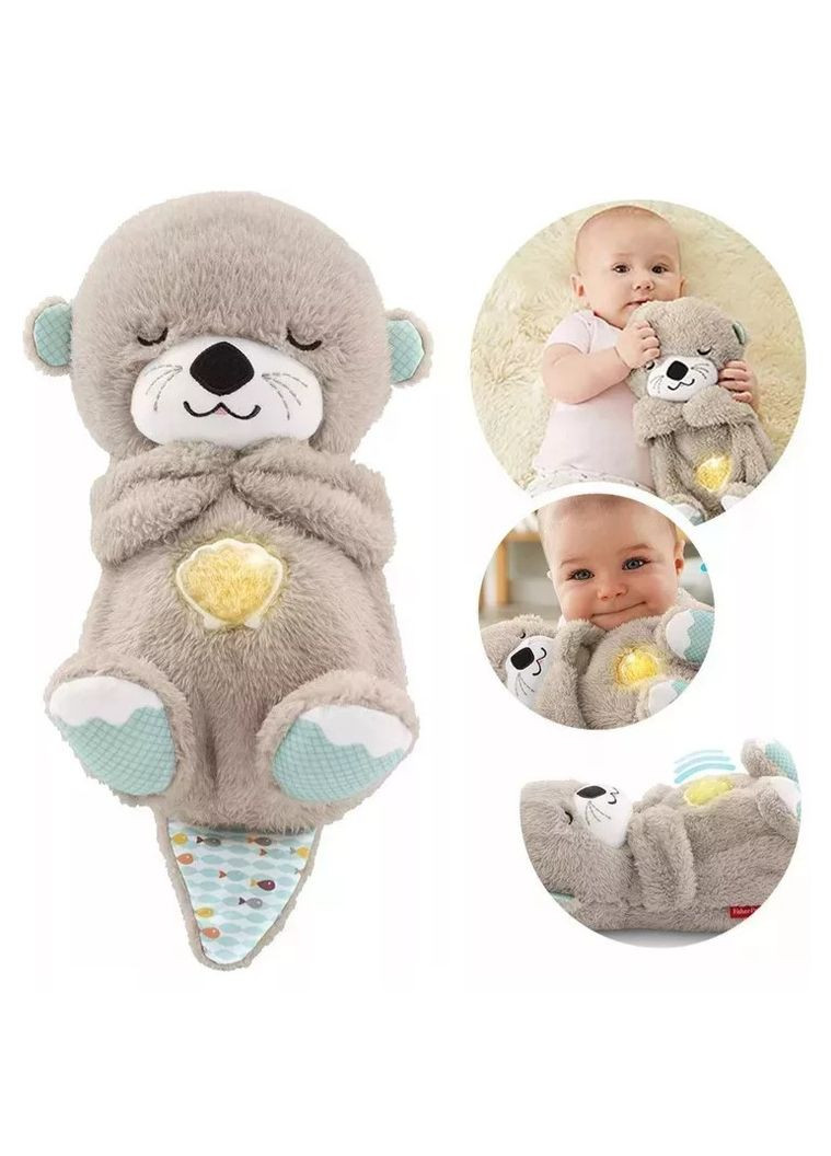 Дихаюча видра плюшева м'яка інтерактивна іграшка-нічник No Brand (307169425)