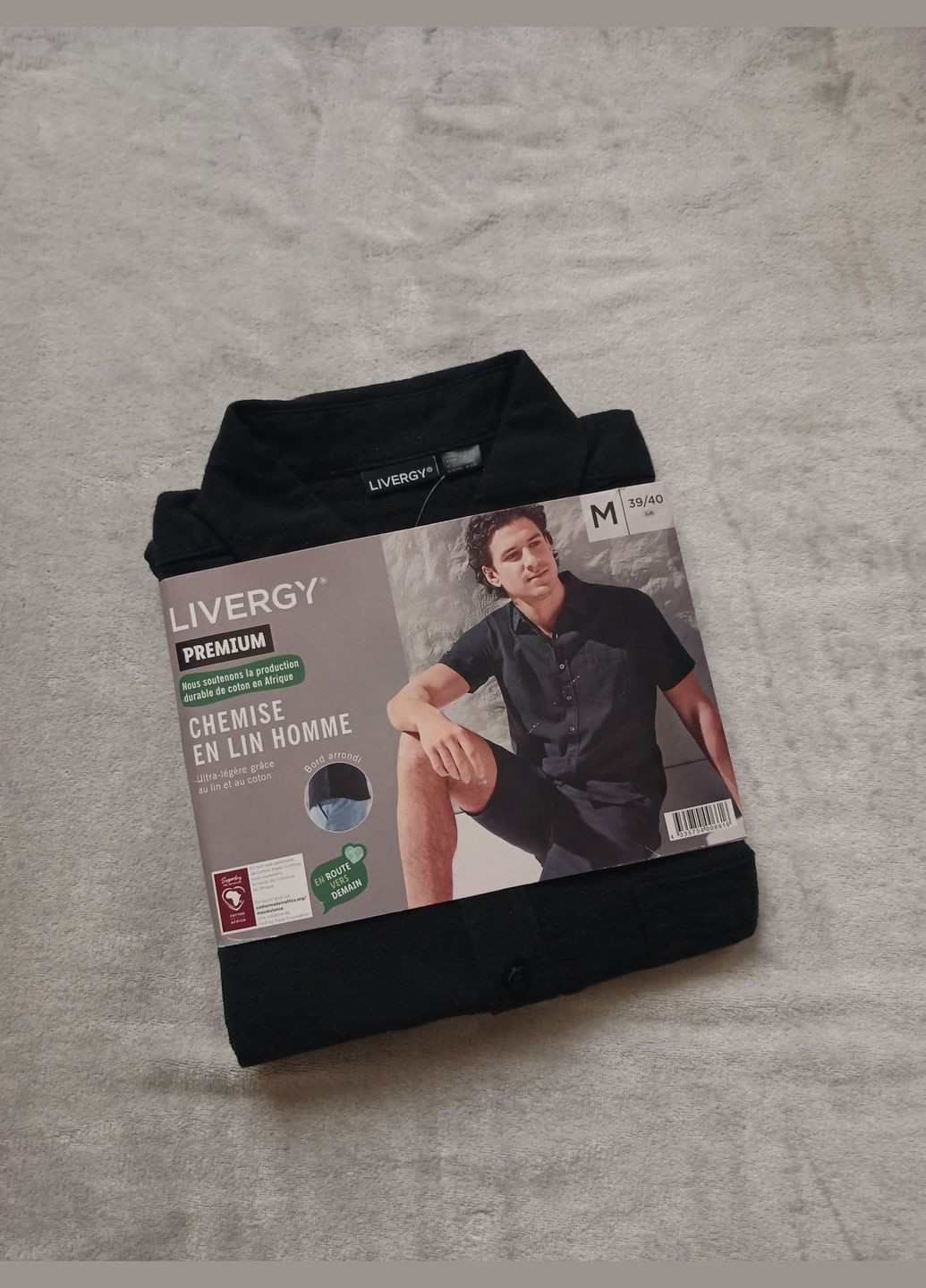 Чоловіча лляна сорочка Livergy (341491896)