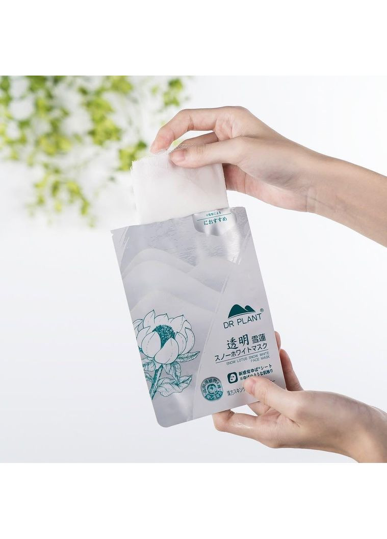 Snow Lotus Snow White Face Mask увлажняющая маска для тусклой кожи, 1 шт DR.PLANT (313238741)
