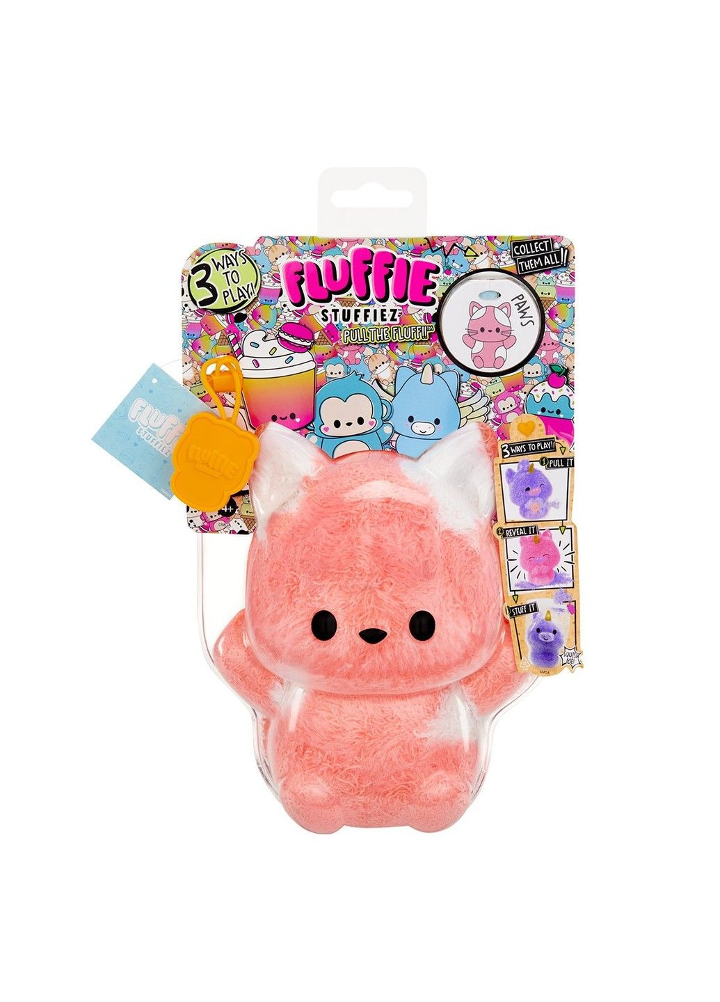 М’яка іграшка-антистрес серії Small Plush - Котик Fluffie Stuffiez (331299485)