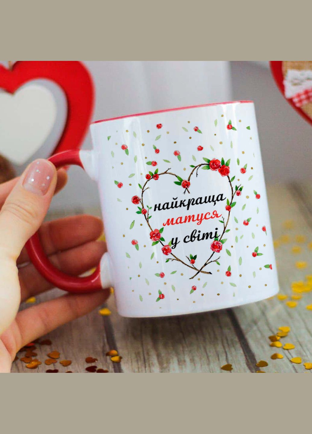 Чашка лучшая мамочка в мире No Brand (322287647)