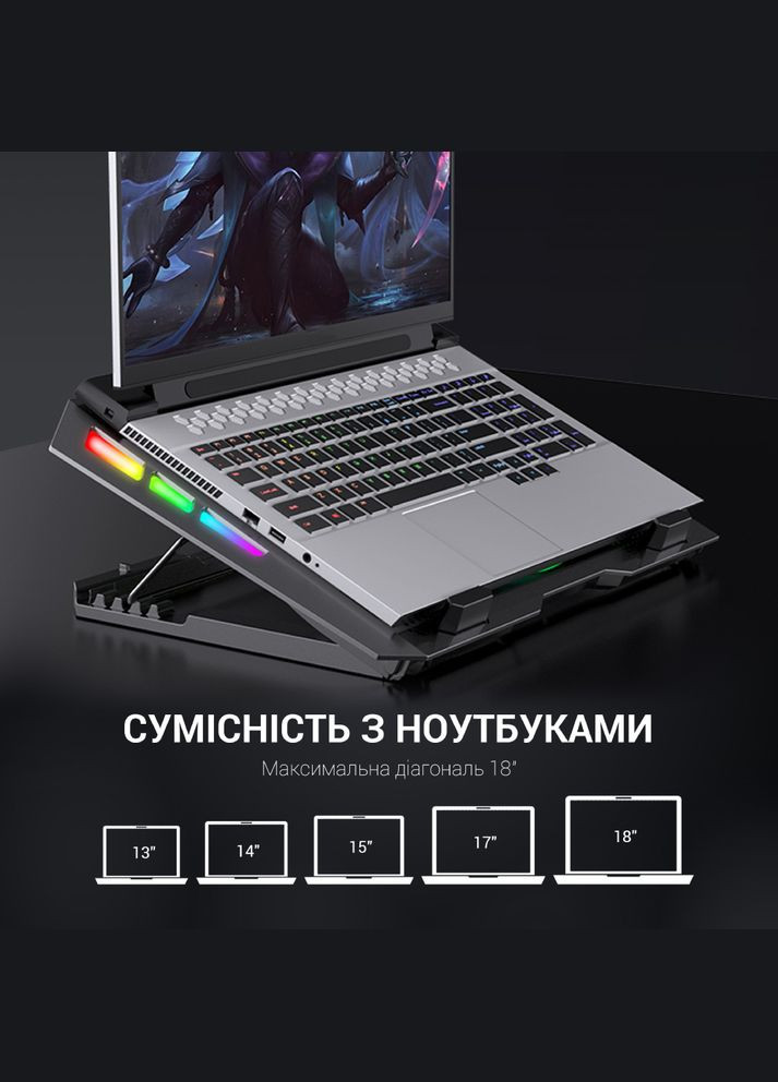 Підставка для ноутбука CP740 Black GAMEPRO (306581879)
