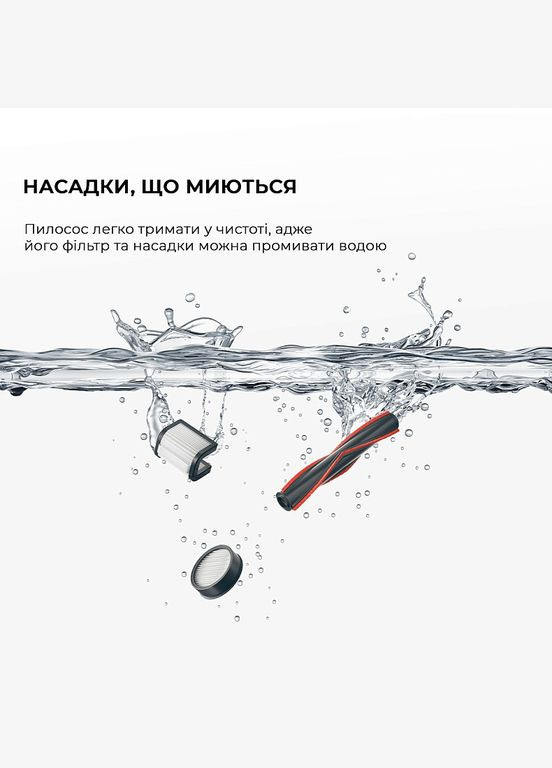 Аккумуляторный пылесос J20 (VJ11A) Mova (341491067)