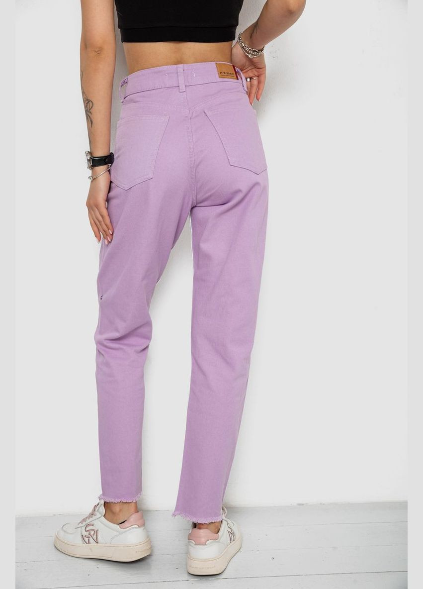 Джинсы женские 182R1935S21 Andi - (333801053)