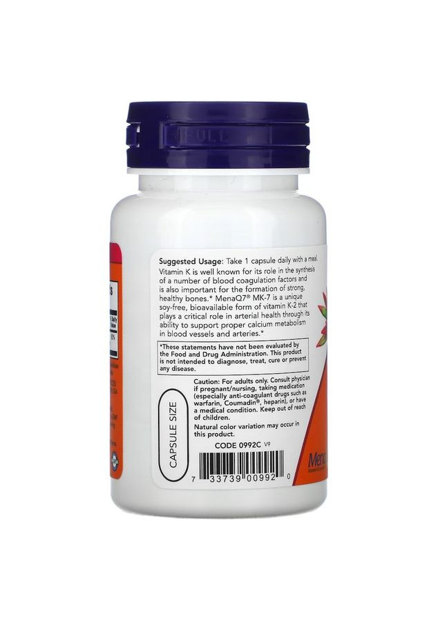 Вітаміни та мінерали Vitamin K2 (MK7) 100 mcg, 60 вегакапсул Now (322292503)
