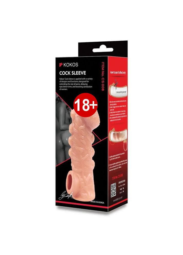 Насадка на член Cock Sleeve CS 008 M Kokos (360475613)