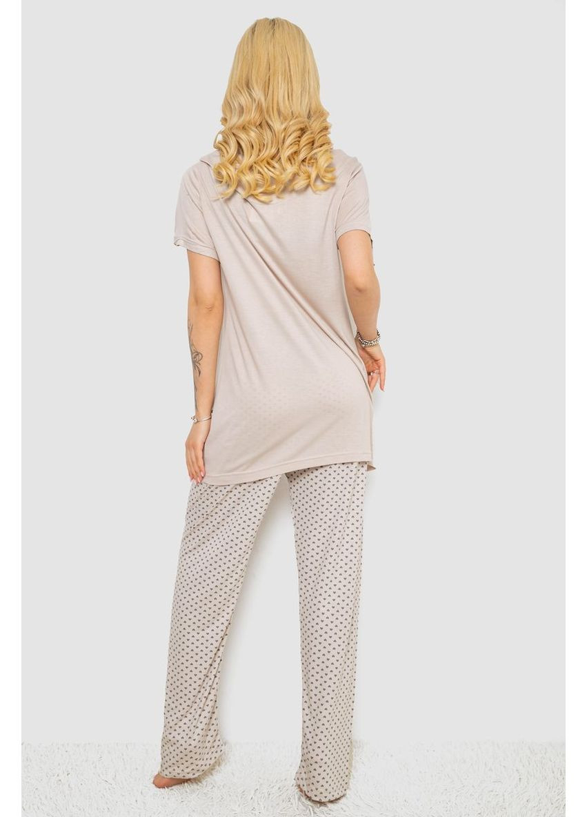 Бежевая всесезон пижама женская с принтом Sport Line