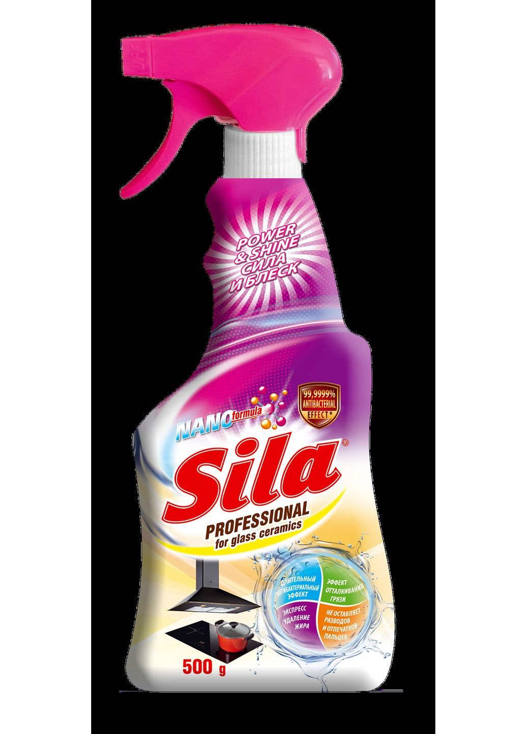 Мультифункциональное средство для очистки кухонных и стеклокерамических поверхностей Professional с распылителем, 500 г Sila 19729 (328446985)