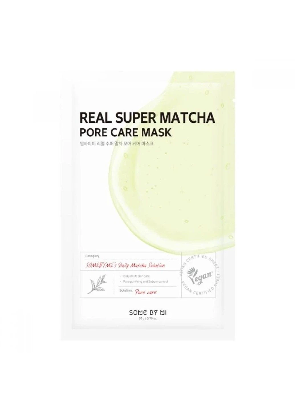 Маска тканинна з чаєм матчу для обличчя Real Super Matcha Pore Care Mask 20ml Some By Mi (305613868)