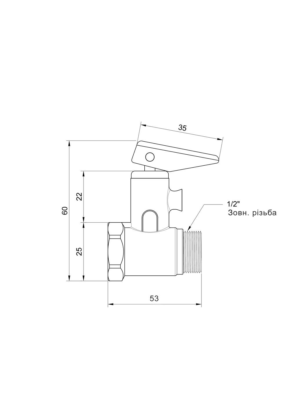 Підривний клапан 1/2" №GS09 Icma 91GS09AD06 (341326436)