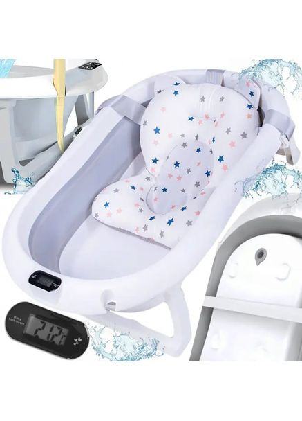 Дитяча ванна для купання складана з термометром та подушкою Dogus (366667739)