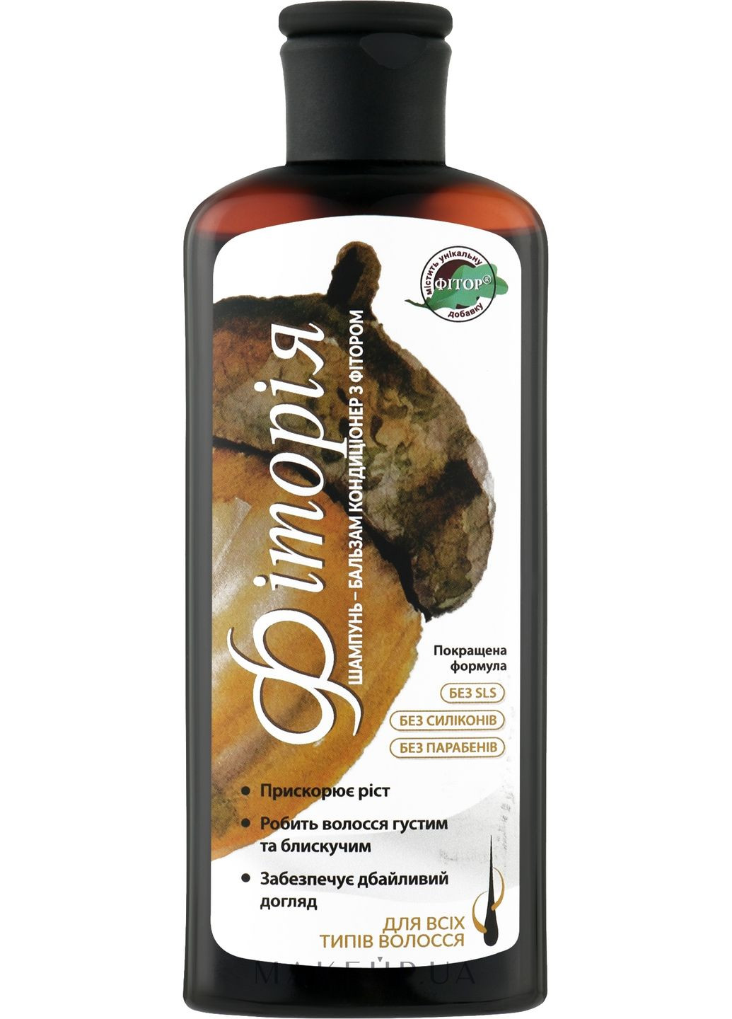 Шампунь, бальзам, кондиціонер для всіх типів волосся 250ml (1140596-31398233) Фіторія (368619143)