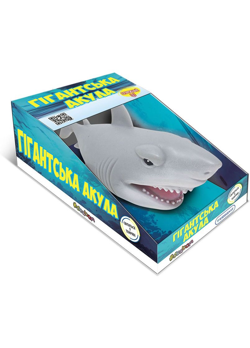 Стретч-игрушка #sbabam в виде животного Гигантская акула белая () #sbabam 66/CN21-1 (332944309)