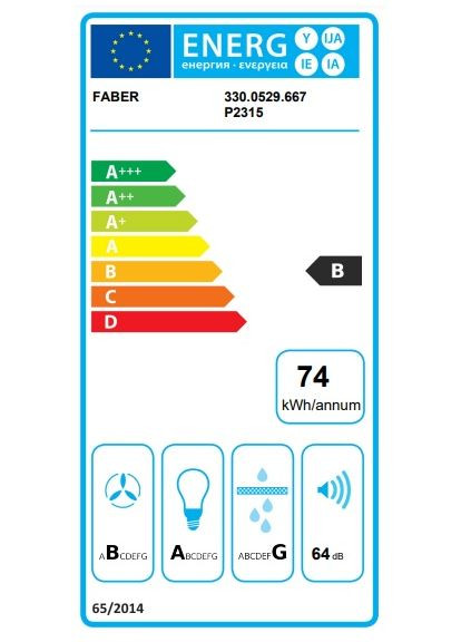 Витяжка похила, 80см, 1169м3г, Tweet Ev8 Led Wh A80, Faber (314779022)