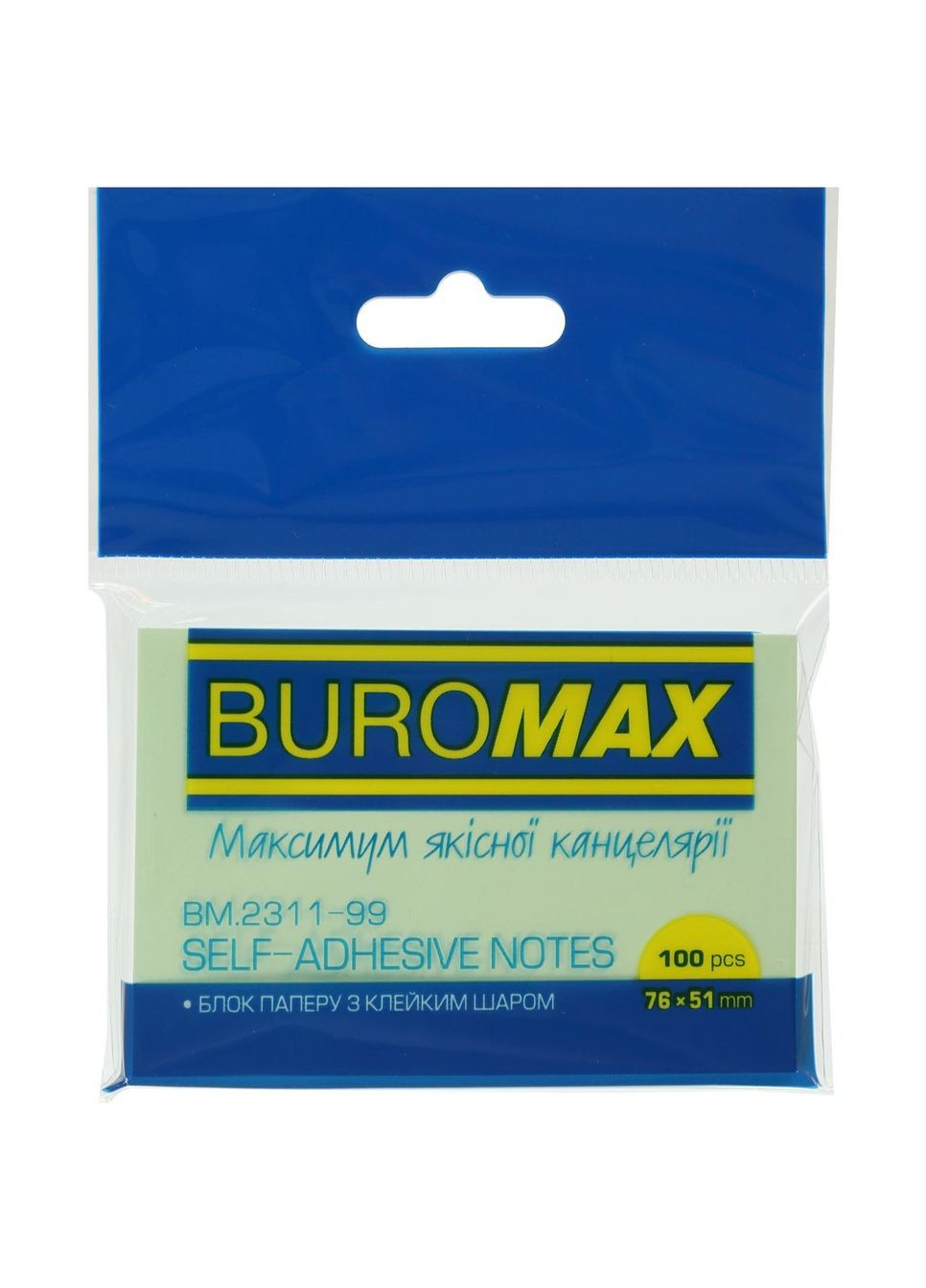 Блок бумаги для заметок Pastel с клейким слоем 76х51 мм 100 листов в ассортименте () Buromax BM.2311-99 (336714356)