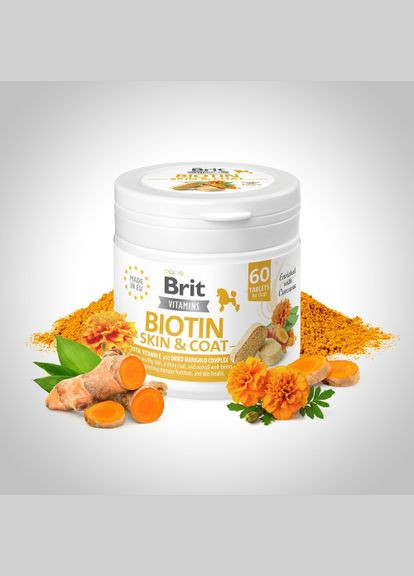 Вітаміни для собак Brit Vitamins Biotin Skin & Coat Care для шкіри та шерсті 60 таблеток Brit Care (335206349)