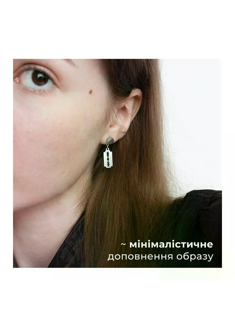 Металева сережка унісекс з лезом в мінімалістичному панк стилі срібляста базова невелика кежуал сережка-гвоздик підліткова y2k No Brand (348431259)