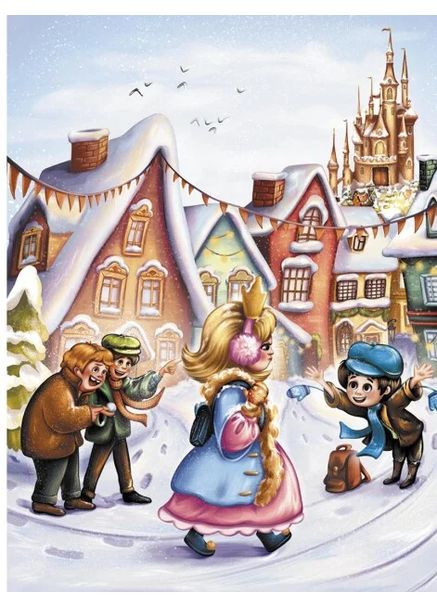 Теплые истории зимней ночи РАНОК (370067783)