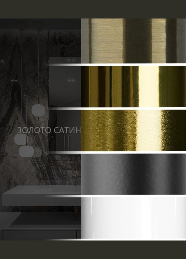 Электрический полотенцесушитель Mario Премиум Классик -I 1100x500/80 TR золото сатин Марио (318681292)