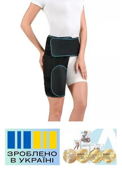 Бандаж на тазостегновий суглоб . 2/90-100см. Жорсткий. Лівий. Ортез на тазостегновий суглоб. Alkom 2029 (367722525)