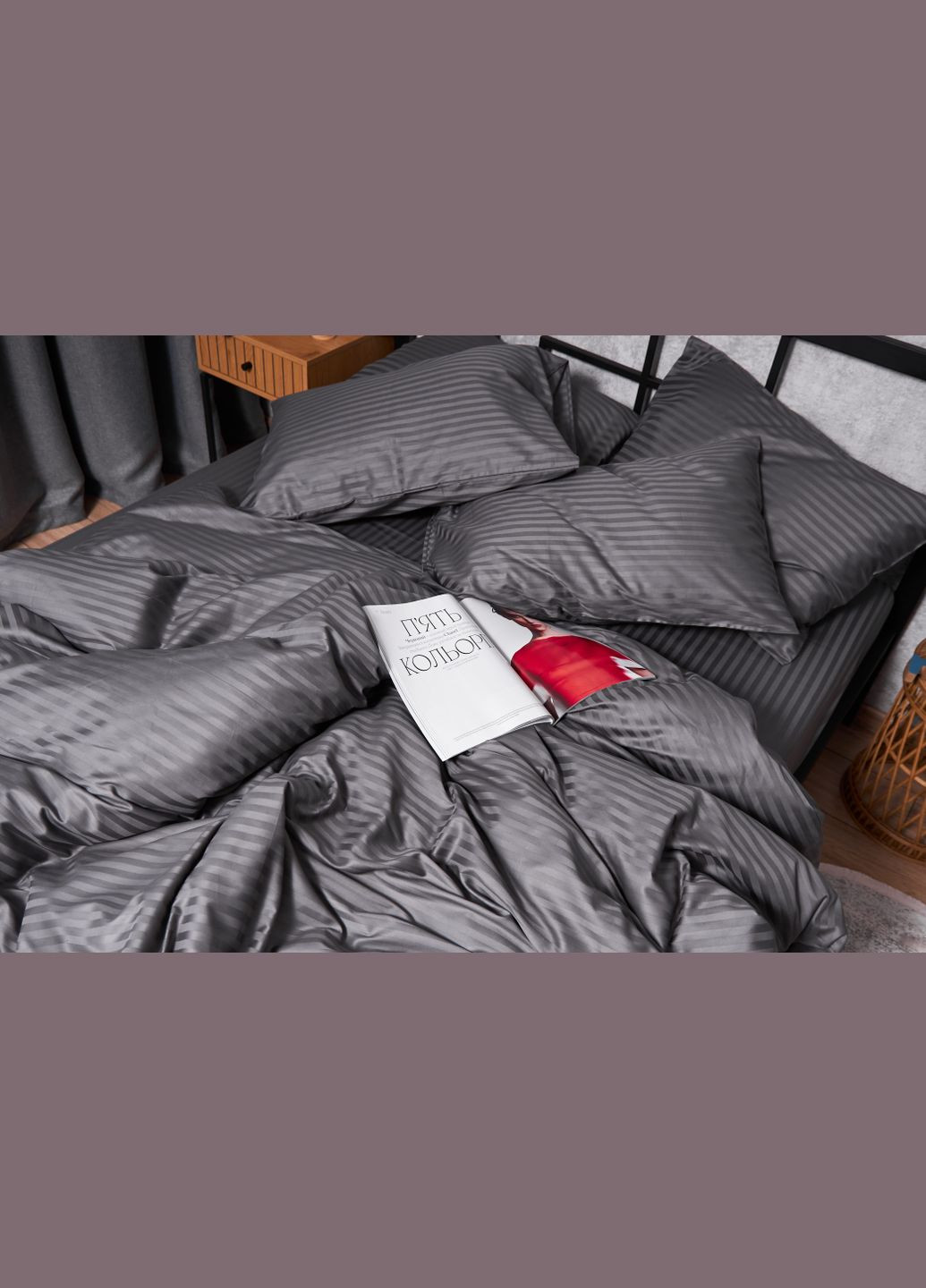 Комплект постельного белья Satin Stripe полуторный 143х210 наволочки 2х40х60 (MS-820003690) Moon&Star Stripe Black (288043693)