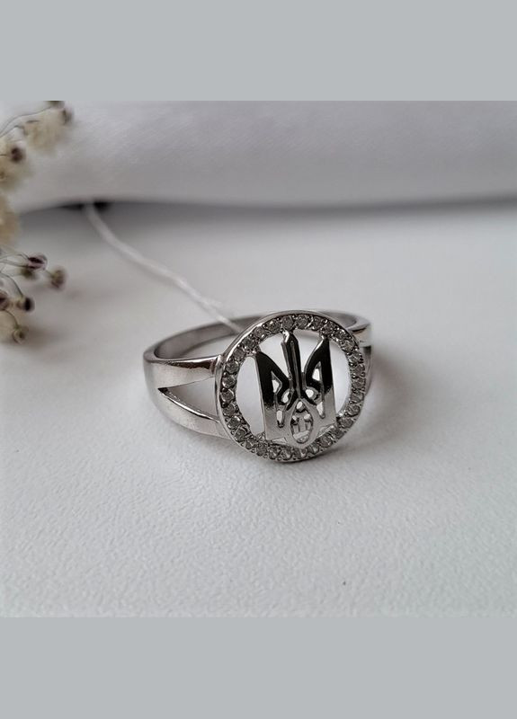 Серебряное кольцо Тризуб в Круге с камнями 19.5 размер серебро 925 пробы Родированное 45193р 2.80г No Brand (306741919)