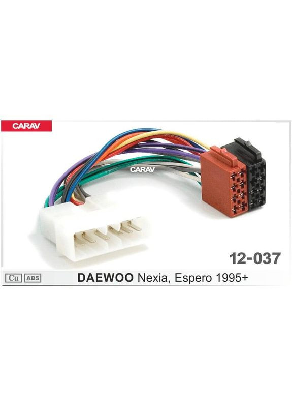 Перехідник ISO для Daewoo серії 12-037 Carav (346500632)