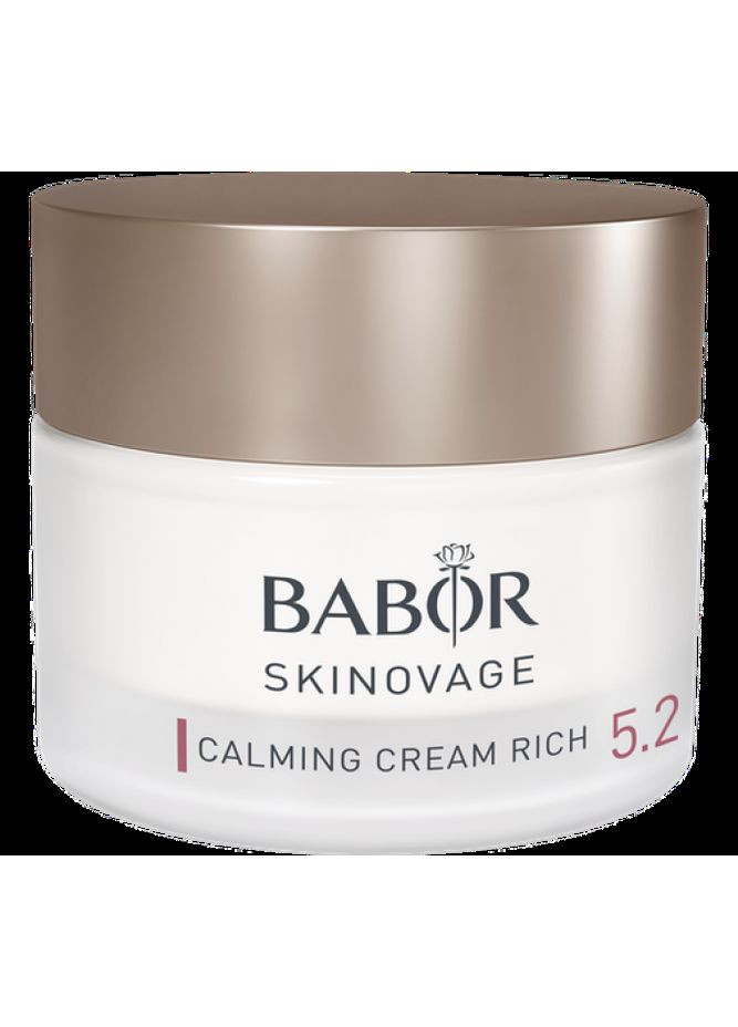 Насыщенный успокаивающий крем для чувствительной кожи лица SKINOVAGE Calming Cream Rich 50 мл Без коробки Babor (280265758)