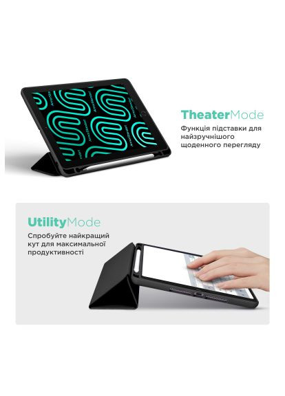 Чохол до планшета (ARM85554) ArmorStandart Smart Fold Pen Samsung Galaxy Tab S10 FE+ Black (366519019)