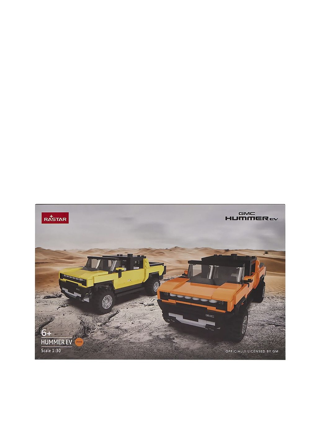Машинка Hummer EV конструктор bricks 1:30 колір жовтий CB-00278197 Rastar (332330149)