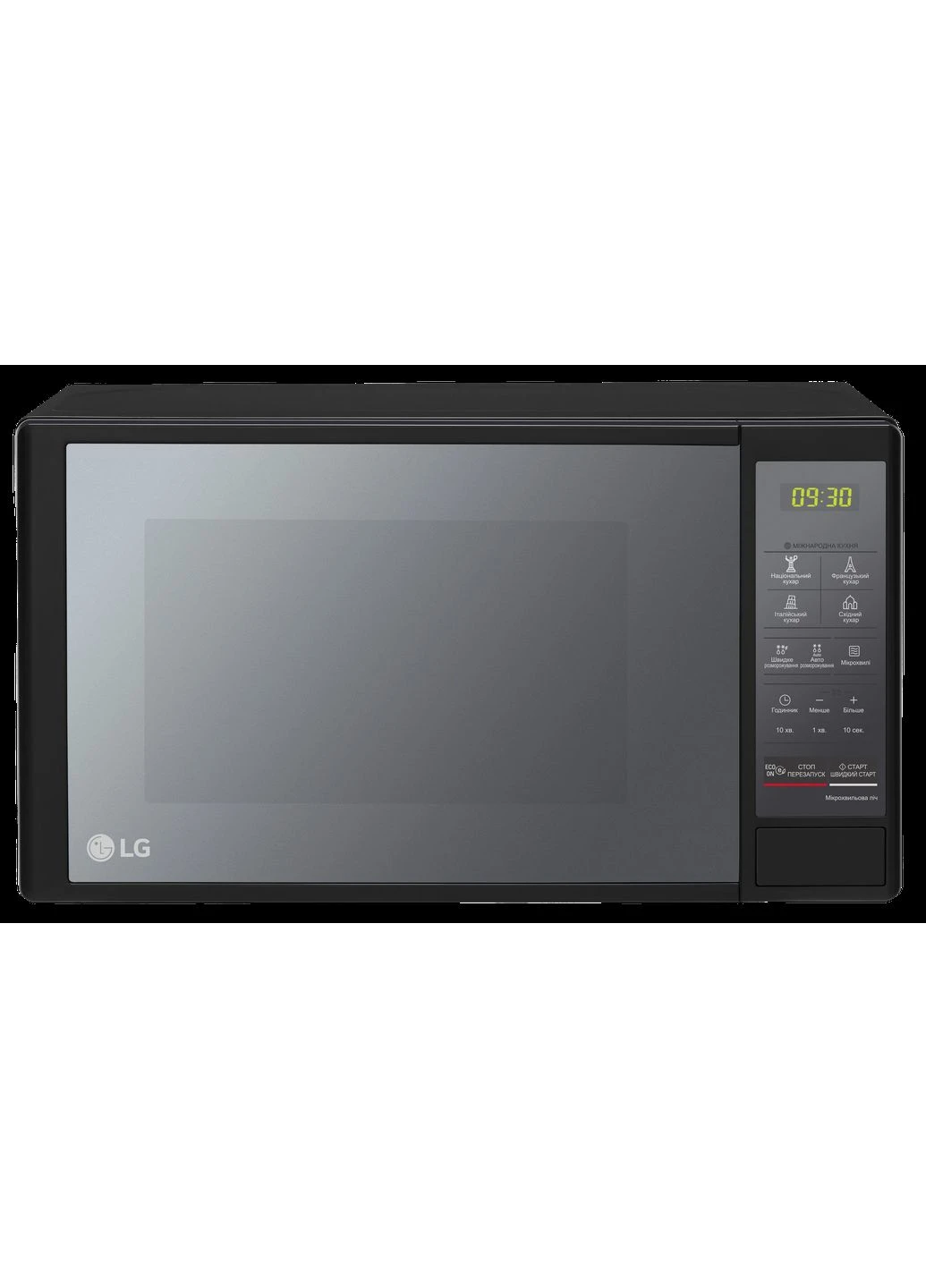 Мікрохвильова піч LG MS2042DARB No Brand (391963398)