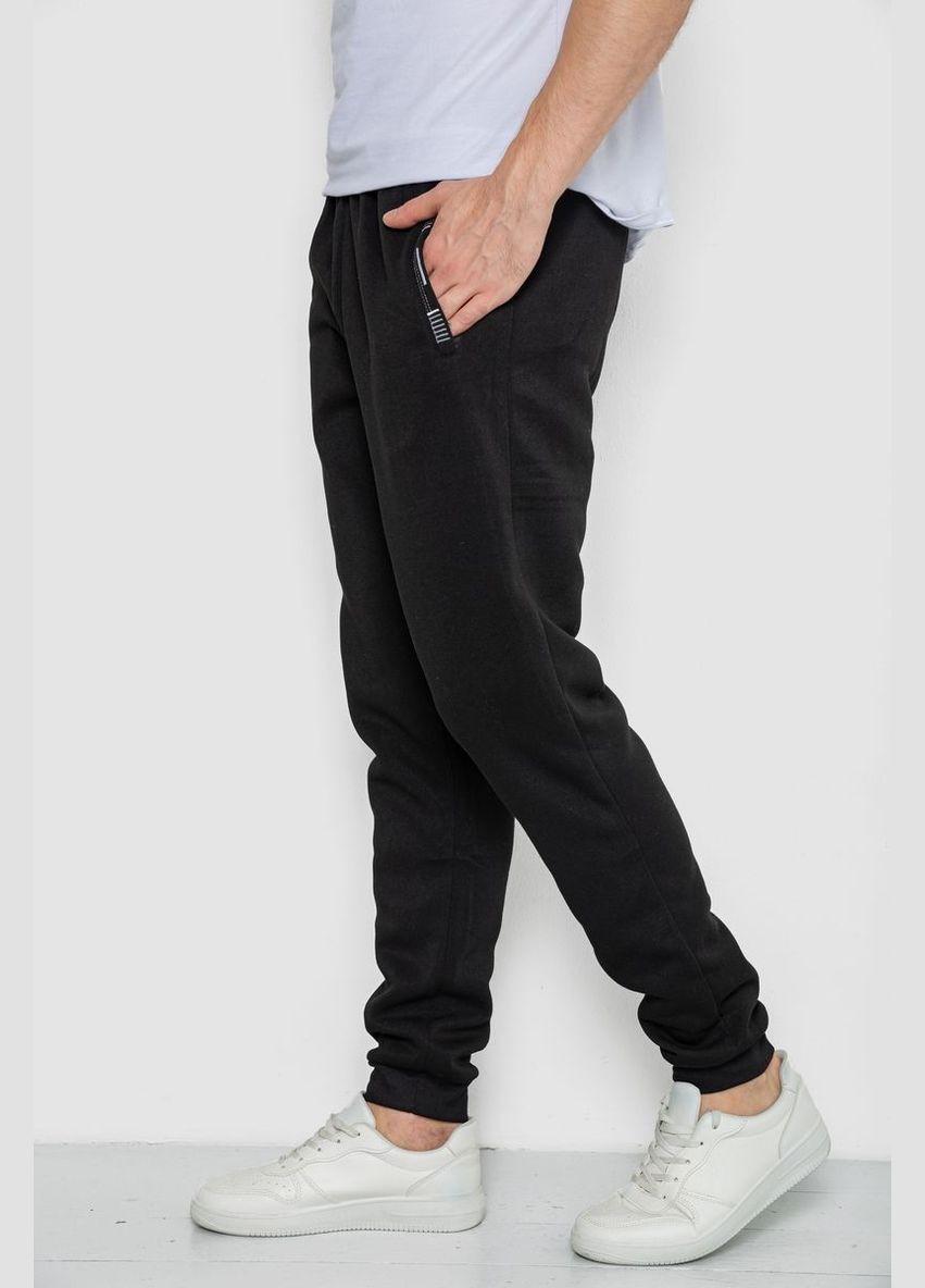 Черные демисезонные брюки Ager