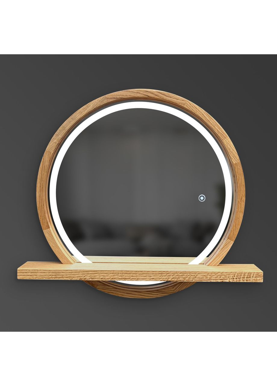 Дзеркало кругле з поличкою з LED-підсвіткою Natural Oak дерев'яне 650, 700 Luxury Wood Sunrise (369547002)