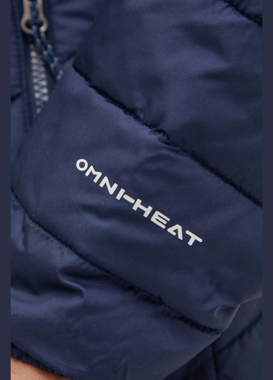 Синяя куртка мужская Columbia powder lite ii hooded jacket