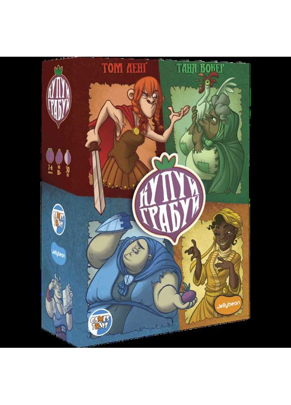 Настольная игра Покупай-грабуй (Village Pillage) (укр) ( ) Games7Days KG001UA (370765018)