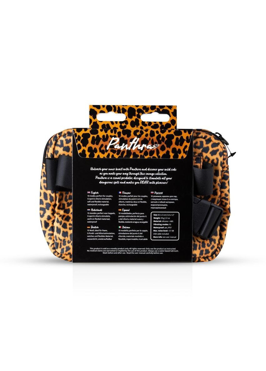 Вібратор для пар - Zuna SO5116 Panthra (303894120)