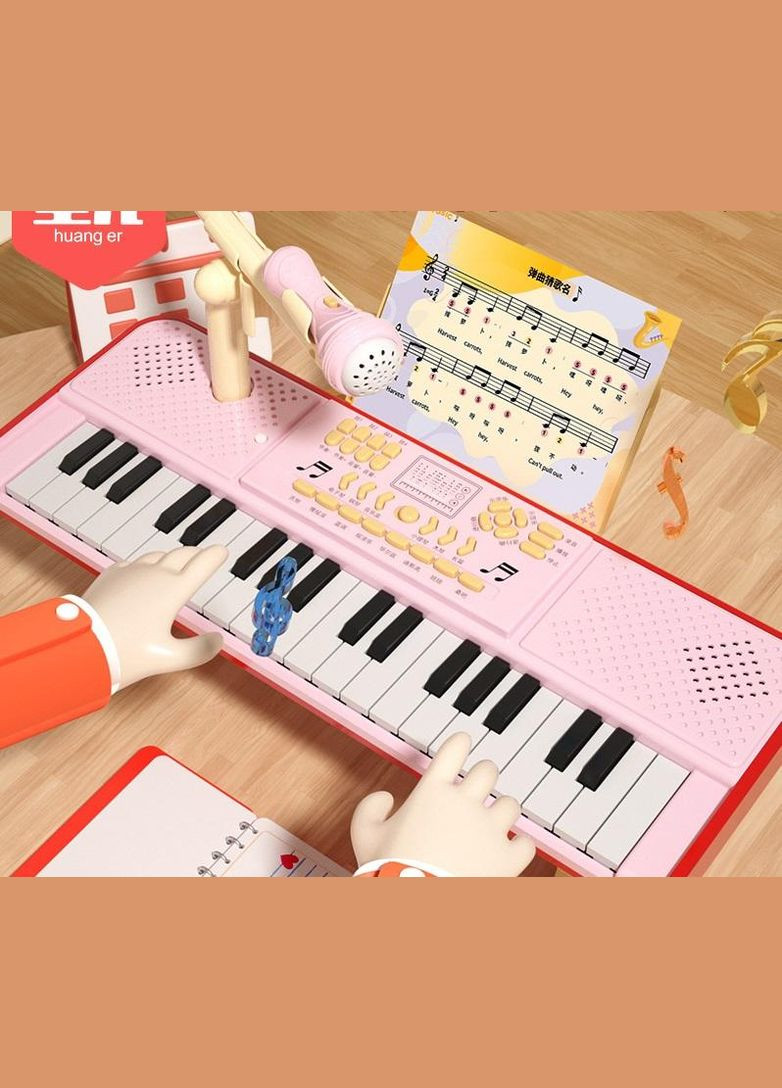 Детский синтезатор пианино с микрофоном арт.7113 Зеленый No Brand (284118881)